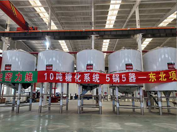 郾城精酿啤酒设备厂—5吨五锅五器糖化系统—四川项目